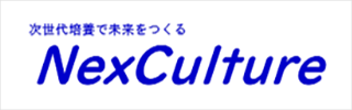 阪神化成工業株式会社